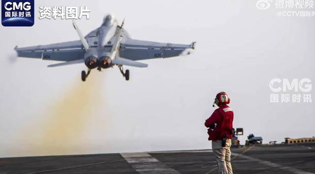 美国航母两架战机,相继坠入南海