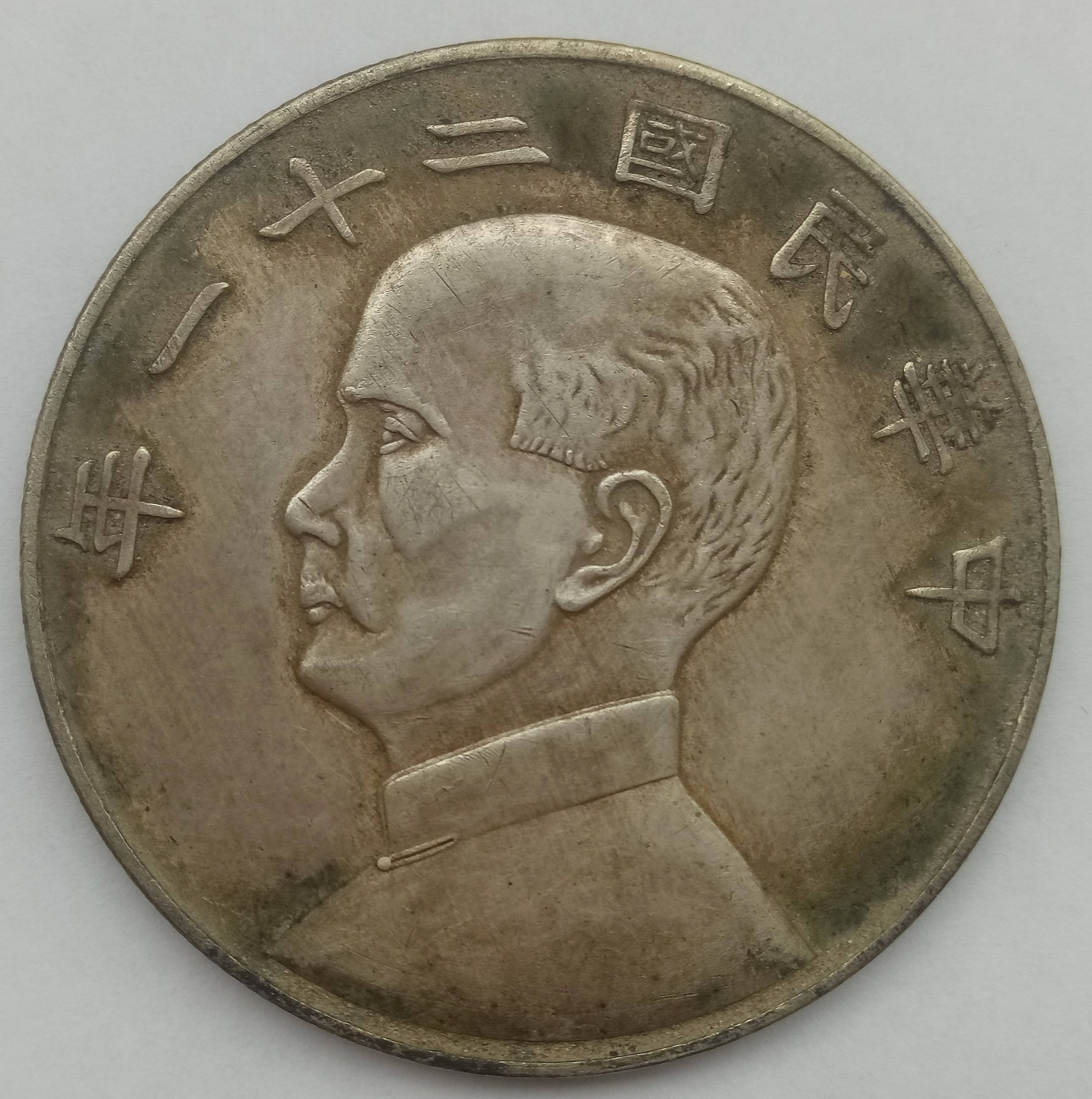 中山五星币(中山五星营地详细路线)