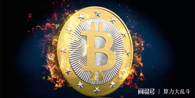 归零币盘点(归零币会不会被下架)