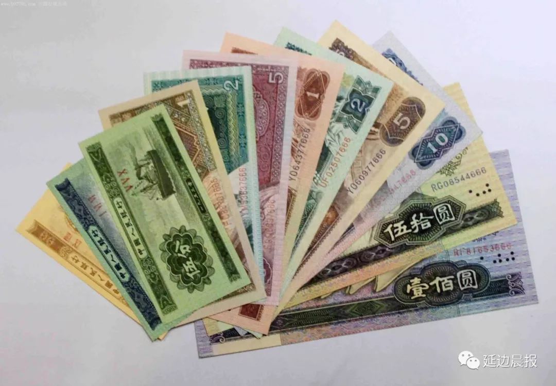 银民币(银民币对日元汇率)