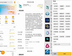 币圈eth(币圈ETH近七天的盘面分析)