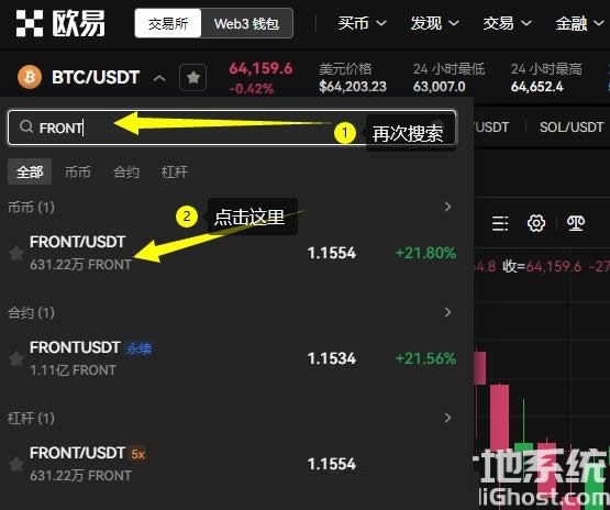 币九网交易(币久网交易安全吗)